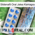 Sildenafil Oral Jelly Kamagra 39